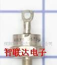整流二极管