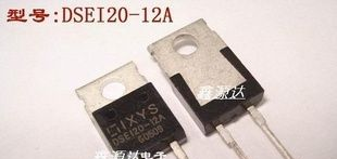 三极管DSEI20-12A