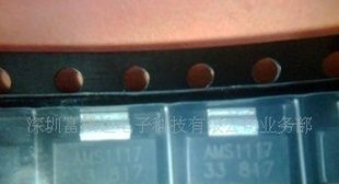 集成电路（IC）
