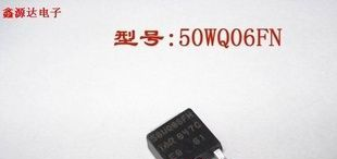 三极管50WQ06FN
