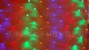 led多色网事灯