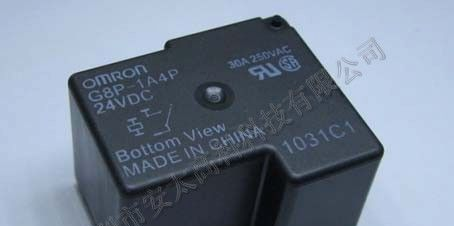 供应欧姆龙G8P-1A4P-DC24V继电器