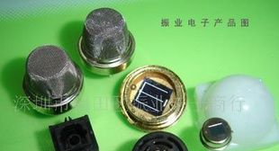 特价供应发光管,变容管,烟雾传感器,激光管