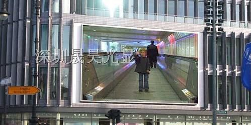 供应黑龙江LED，黑龙江LED全彩显示屏