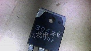 进口拆机三端稳压管3052V