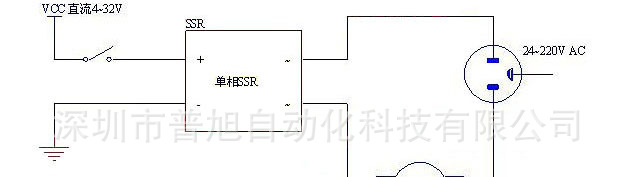 SSR-H380D45单相固体交流继电器 KEJIKEYI杭州西子