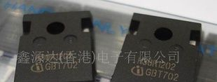 三极管IHW25N120R2