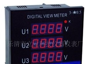 供应供应智能数显表CSM-AC2-3A1|CSM-AC2-3V1