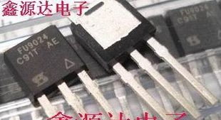 三极管IRFU9024PBF   FU9024