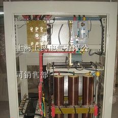 供应SBW,DBW系列SBW-150KVA 大功率稳压器