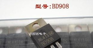 三极管BD908
