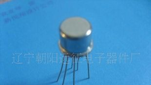 双三极管S3DG12C