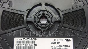 原装2SC3356 R23 高频三极