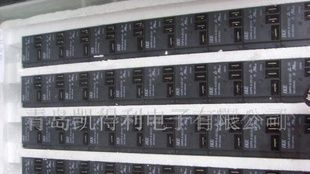“HKE”牌子汇港继电器（如图）