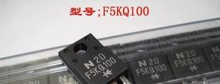 三极管F5KQ100