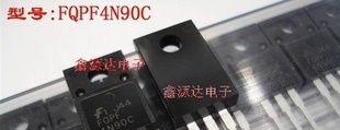 三极管FQPF4N90C