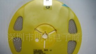1/2W 全系列ST贴片稳压二极管2V0-39V，ZMM3V3