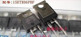 三极管15ETX06   15ETX06PBF