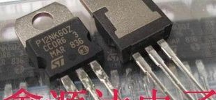 三极管STP12NK60Z  P12NK60Z