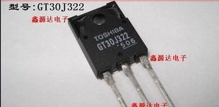 三极管GT30J322