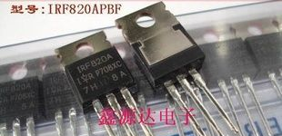 三极管IRF820A   IRF820APBF
