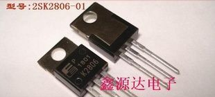 三极管2SK2806   K2806