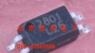 供应KPS2801E干簧继电器，冠西原装继电器，北京现货