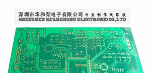 供应PCB打样(图)