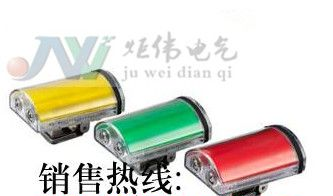 BAD101），（BAD101）防爆方位灯