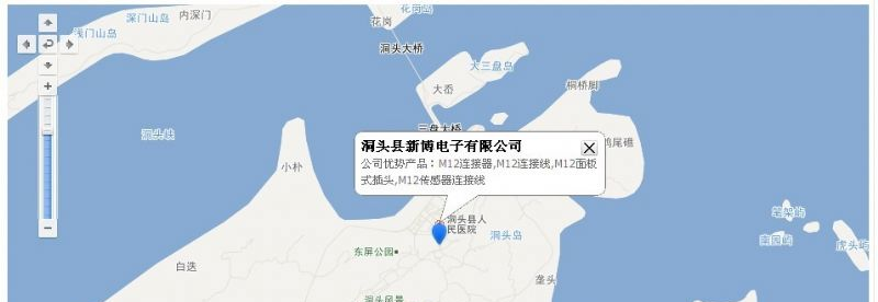 供应建筑机械用连接器，厂家特价直销建筑机械用连接器
