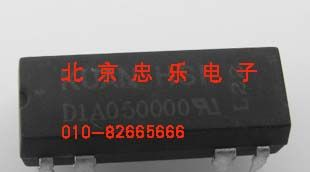 供应D1A050000干簧继电器，冠西COSMO品牌原装，现货批量供应