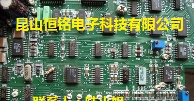 供应上海电路板抄板克隆PCB设计样机仿制