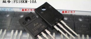 三极管FS18KM-10A