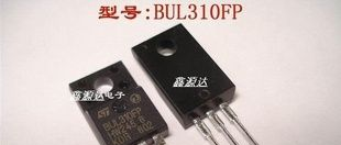 三极管BUL310FP
