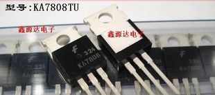 三极管KA7808    KA7808TU