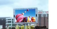 LED单元板大量供应