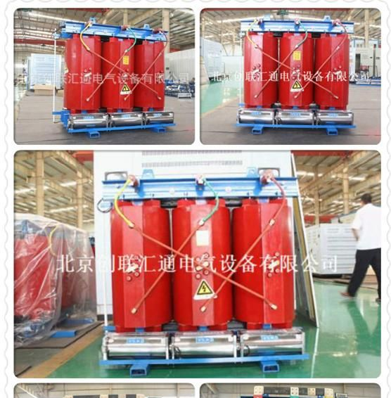 供应SCB10干式变压器/SCB10干式变压器/SCB10干式变压器