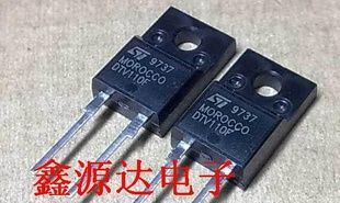 三极管DTV110F  DTV110