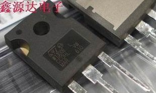 三极管STW13009   W13009