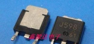三极管2SJ598    J598