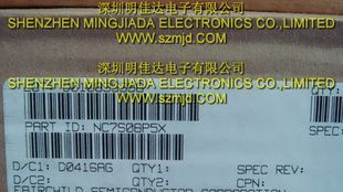 二三极管NC7S08P5X原装 价格优惠
