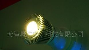 Led学校低耗能射灯
