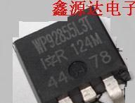 三极管WP92855L3T