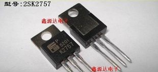三极管2SK2757  K2757