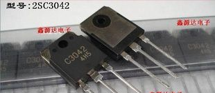 三极管2SC3042    C3042