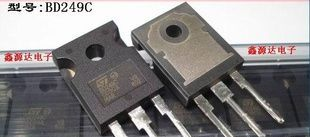 三极管BD249C