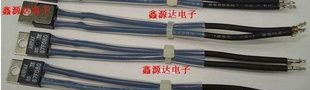 三极管67F080