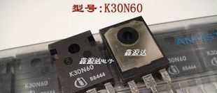 三极管K30N60