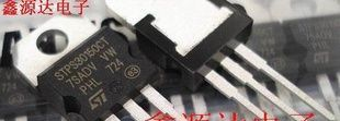 三极管STPS30150CT