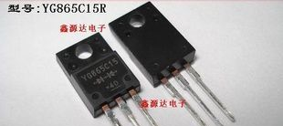 三极管YG865C15R